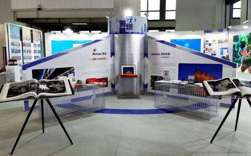 守圳創(chuàng)新 第八屆中國(guó)國(guó)際版權(quán)博覽會(huì)深圳館 科技創(chuàng)新感拉滿 軟件技術(shù)服務(wù)引領(lǐng)未來(lái)