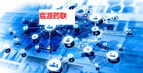 互聯網藥品信息服務證 新零售線上市場的得力助手