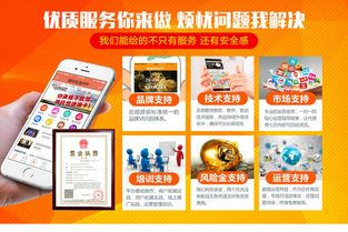 指動生活APP 傳統行業轉型O2O，盡在掌握之中——家政服務新篇章